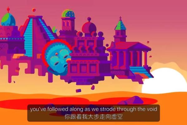 凌晨二点多，男人与命运的交响曲：想象与现实的交织