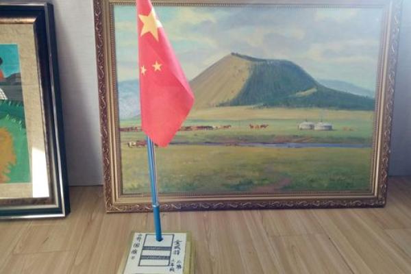 炉中火命与其他命理的最佳搭配，探索人生的和谐美!