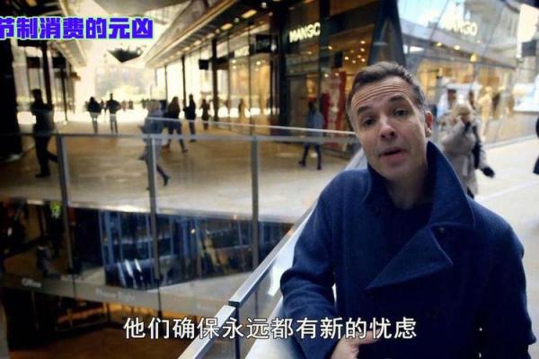 命运透视：解密不同命格背后的故事与人生轨迹
