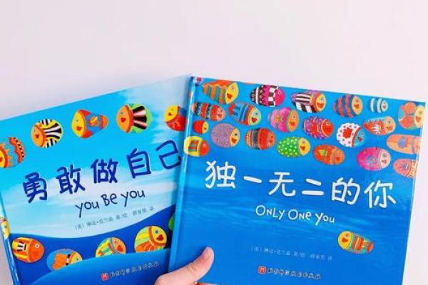 六十三岁属猪人的命运解析：人生的智慧与成功之道