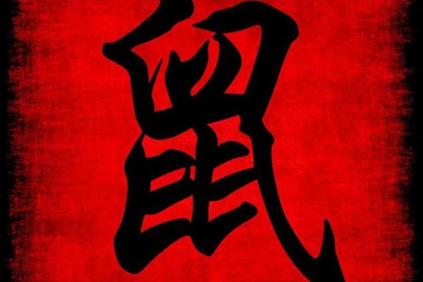 劳碌命、享福命与其他命运的深刻思考