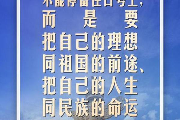 如命的人：那些在生命中无法割舍的情感与回忆