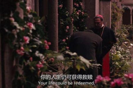 路傍土命解析：心灵的归属与人生的选择之路