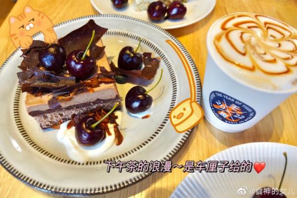 深入探讨命理中的食神：你的生活能量源泉！