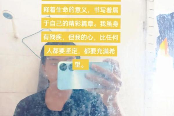 留个命是什么？探寻生命的意义与价值