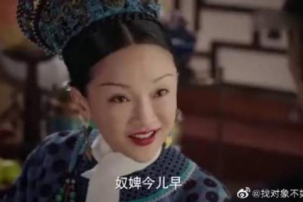 老鼠与兔子的缘分：为何不成婚的背后故事