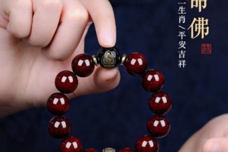 木命人的配带禁忌：谨防这些物品影响运势