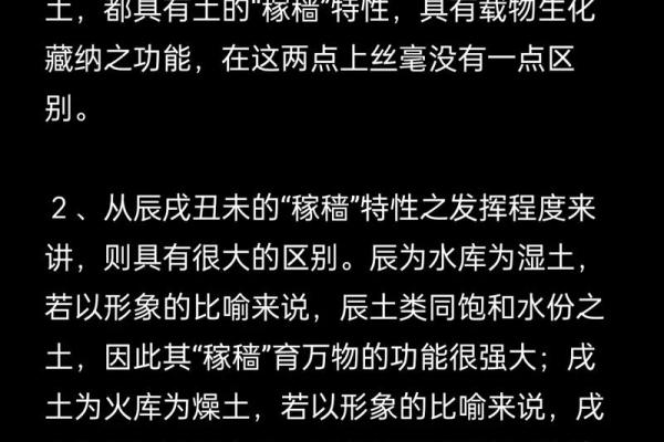 卯时属猪兔：解析这福祉相伴的命理奥秘与生活智慧