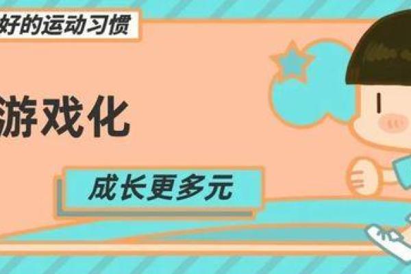 解读女命流年中的财官，探索命运与财富的奥秘