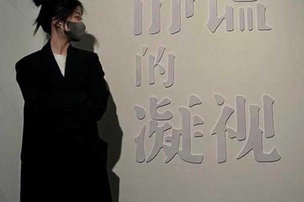 莲花命：内心平和的生命之旅，探寻静谧与智慧的结合