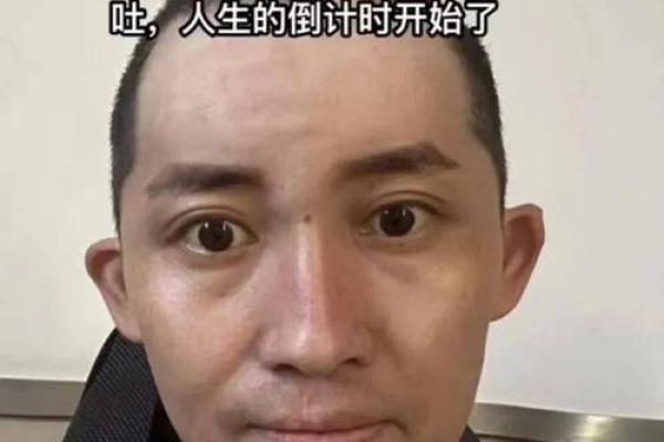 凌晨1点出生的人，命运与个性揭秘！