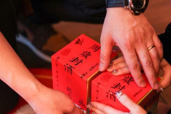赖岁属牛的命运解析：探秘牛年出生者的性格与运势
