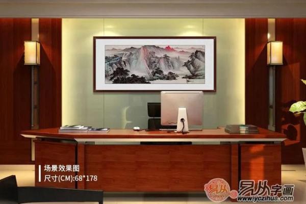 路旁土命办公室：如何为您的事业铺就成功之路