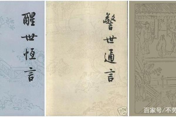 探寻老家土命中的黄饼：背后的故事与文化意义
