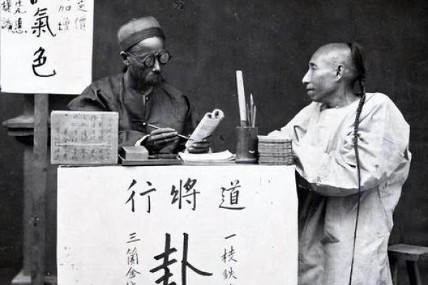 看命与算命的世界：你是否真的了解它们的不同？