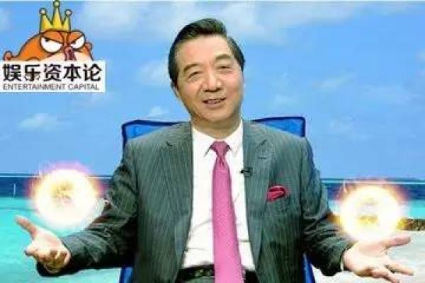 路旁土命女命解析：她们的性格特点与人生经验