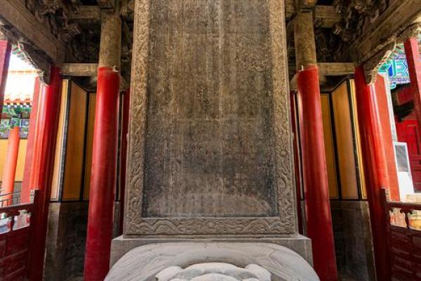孔庙神圣之旅：走入天地人三重境界的文化殿堂
