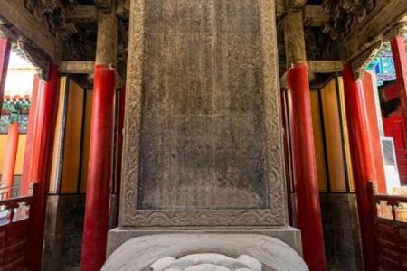 孔庙神圣之旅：走入天地人三重境界的文化殿堂