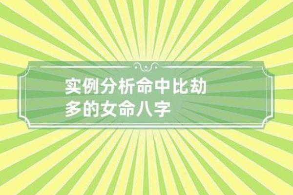 美貌至上：为什么我们认为外貌比命更重要？