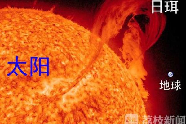 揭示命里不缺金的命理奥秘，助你把握富贵人生