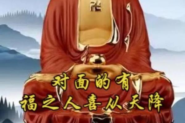 路旁土命的吉祥搭配与人生启示：带你领悟命理智慧！