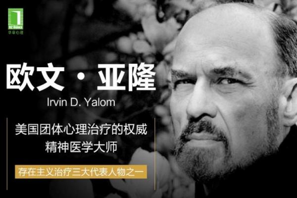 揭秘懵懂命格的深层意义与影响力