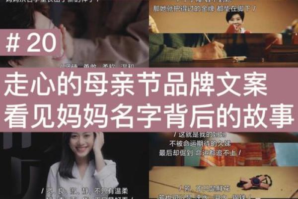 拿命换来的孩子：那些饱含深情的名字背后故事