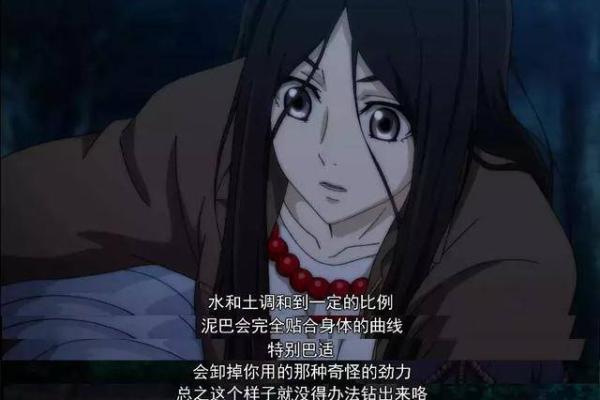 君命难行：生肖中隐秘的命运之谜
