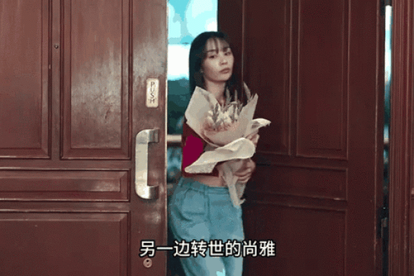 解密女命必配二夫君的秘密：她们的爱情与命运交织的传奇