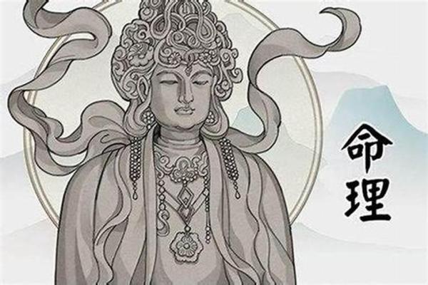 解密女命命宫孤辰的深意与影响