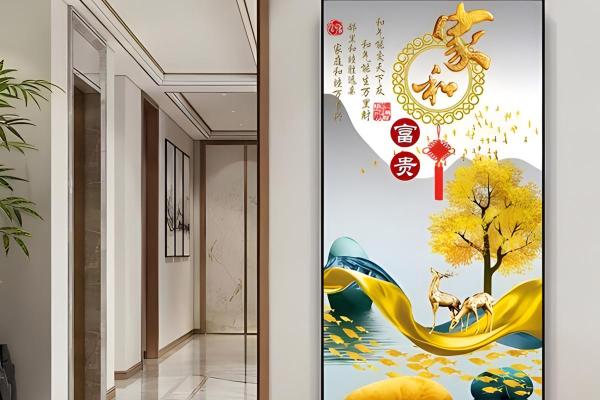 炉中火命玄关挂什么颜色画，营造温馨家庭氛围