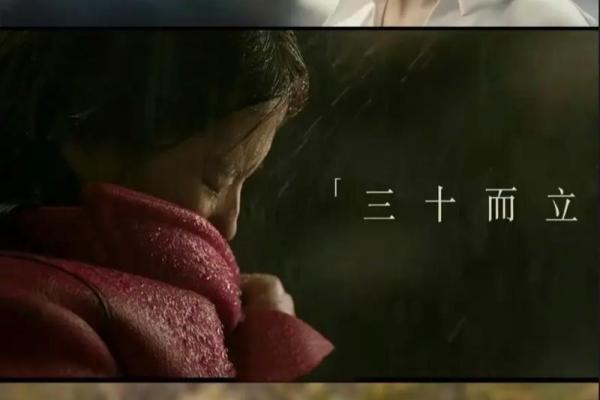 命运多舛，他的故事告诉我们什么是坚韧不拔的精神