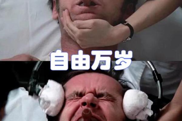 命运多舛，他的故事告诉我们什么是坚韧不拔的精神