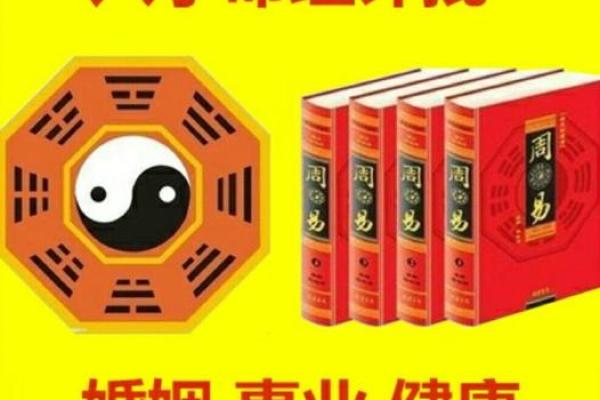官印太重，命理中的因果关系与解读探讨