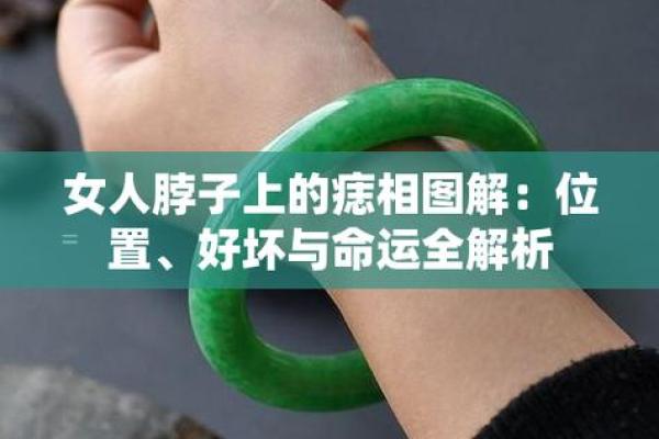 解析六月三十日出生之人的命运与性格魅力
