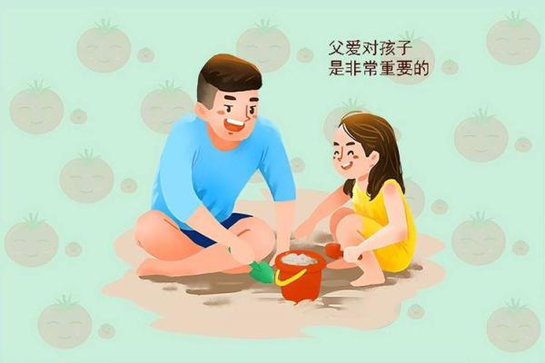 零七年出生的孩子：他们的命运与人生选择
