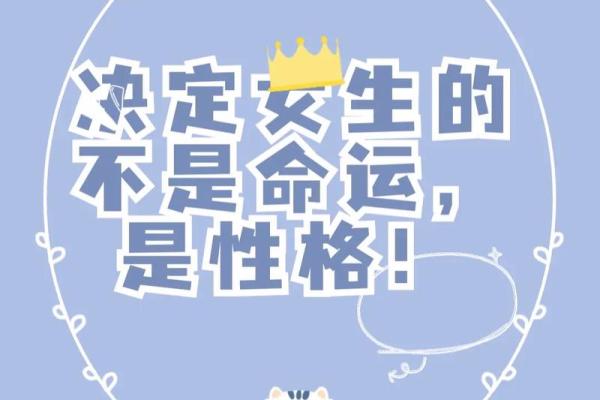 九月猴宝宝：聪慧活泼，命运与性格的完美结合