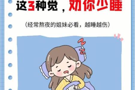 老公说我命贱，我该如何理解这句话？