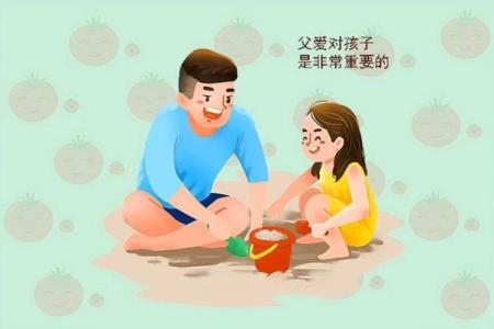 零七年出生的孩子：他们的命运与人生选择