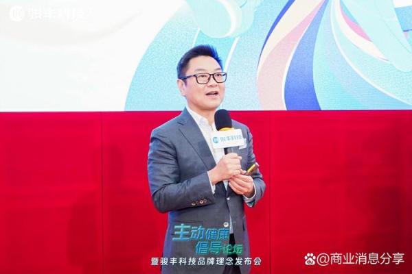 男命有福星，幸福与机遇并存的象征
