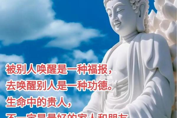 当最重要的事情是生命：珍惜每一个瞬间的思考