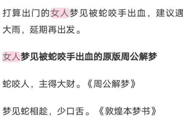 揭秘女命八字全阴格的意义与运势解析