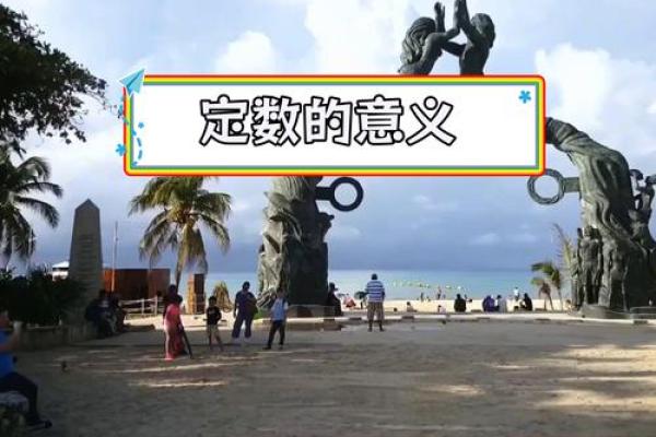 揭秘劳命奔波命凄凉的生肖，如何改善命运与人生！