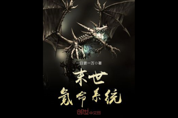 氪命游戏：揭秘这些玩家的决策背后是什么驱动着他们？