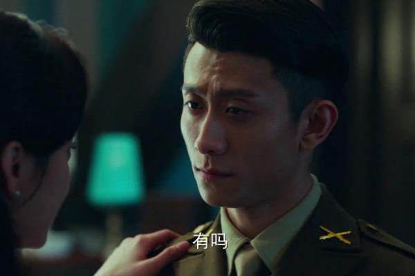 解密命格中的“天罗地网”：命运交织的深邃含义