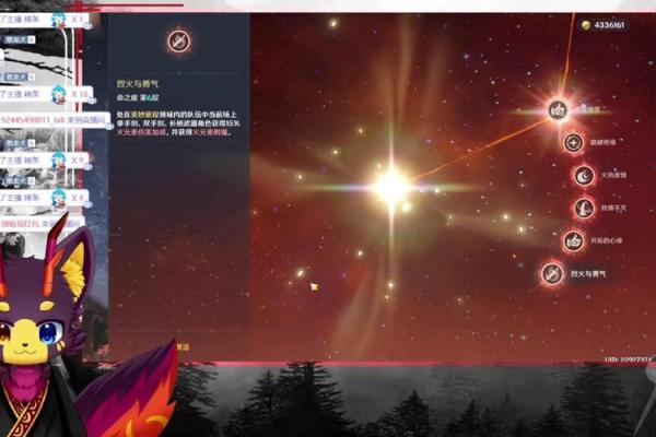 满命班尼特的阴影：揭开内鬼的真实面貌