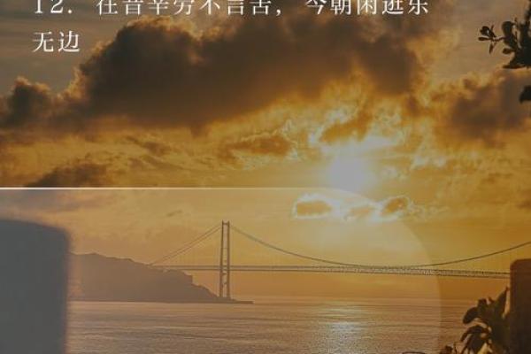 九三年过了二十八年，回首那些年岁月的变迁与记忆的韵味