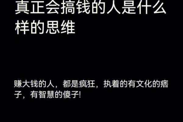 没钱的人为什么还要生儿子？探究背后的深层原因与社会影响！