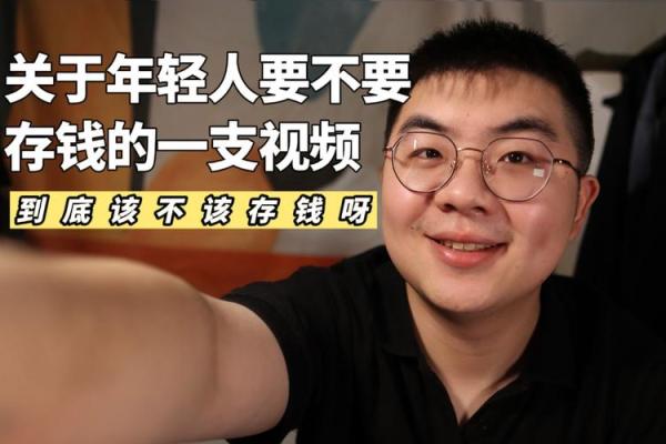 没钱的人为什么还要生儿子？探究背后的深层原因与社会影响！