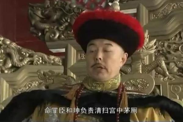 坤命之人：遇见适合开门的智慧与选择